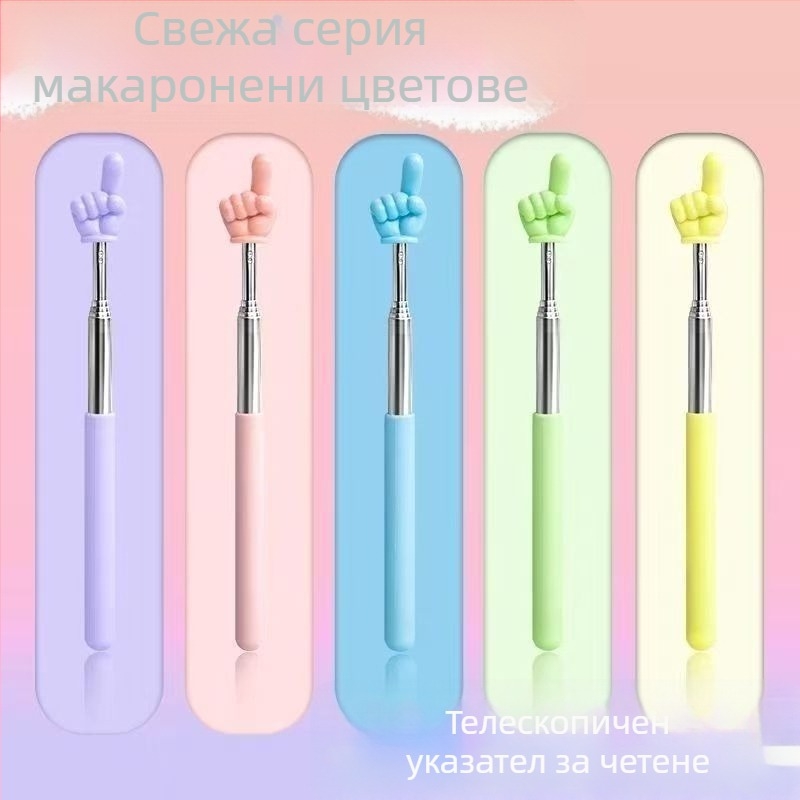 Разтегателен указател за четене, пръстовиден пластмасов правопис за деца, стил анимационни персонажи, за възраст 6–10 и над 10 години