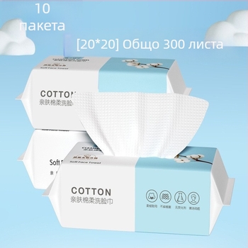 Диспенсируеми издърпващи се лицеви кърпички, плътни нетъкани, 10 броя, за грижа за бебета