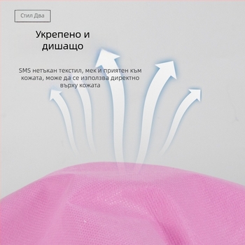 Еднократна подложка за възглавница за козметичен салон, водоустойчива нетъкана материя, едноцветен дизайн, 100 листа, възможност за персонализация