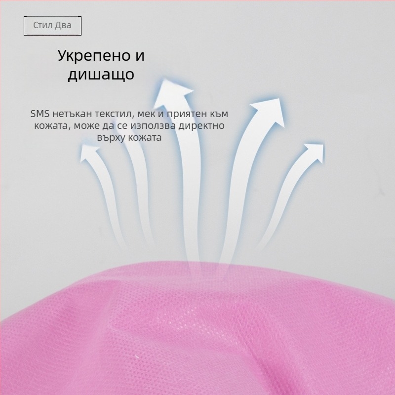 Еднократна подложка за възглавница за козметичен салон, водоустойчива нетъкана материя, едноцветен дизайн, 100 листа, възможност за персонализация