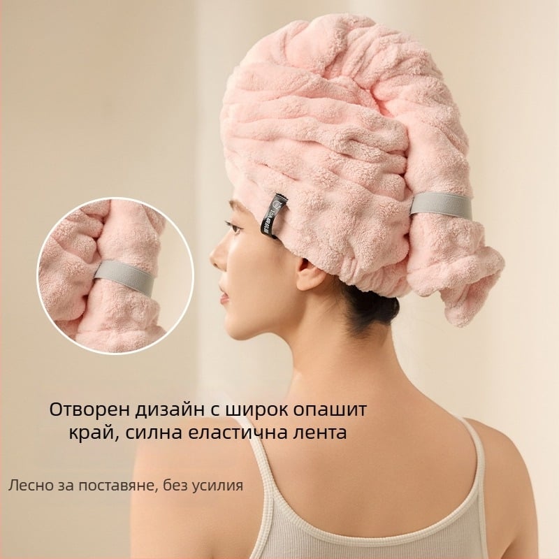 Суха шапка за коса за жени, ултра абсорбираща и бързосъхнеща, коралов флис, бродирана