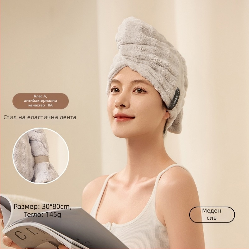 Суха шапка за коса за жени, ултра абсорбираща и бързосъхнеща, коралов флис, бродирана