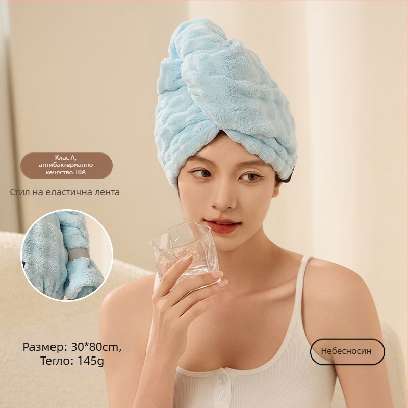 Суха шапка за коса за жени, ултра абсорбираща и бързосъхнеща, коралов флис, бродирана