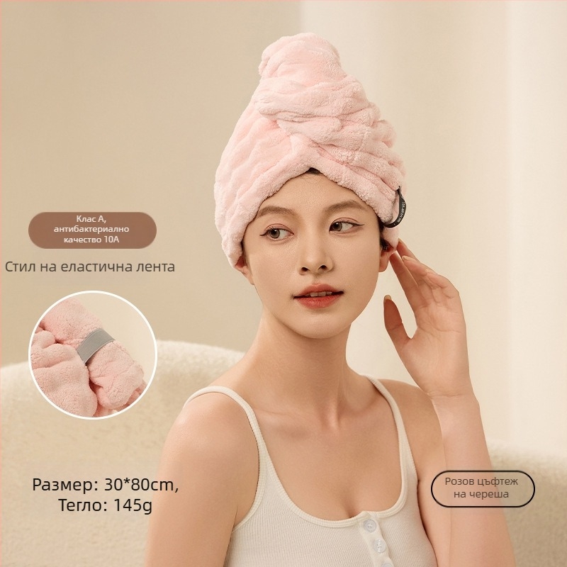 Суха шапка за коса за жени, ултра абсорбираща и бързосъхнеща, коралов флис, бродирана