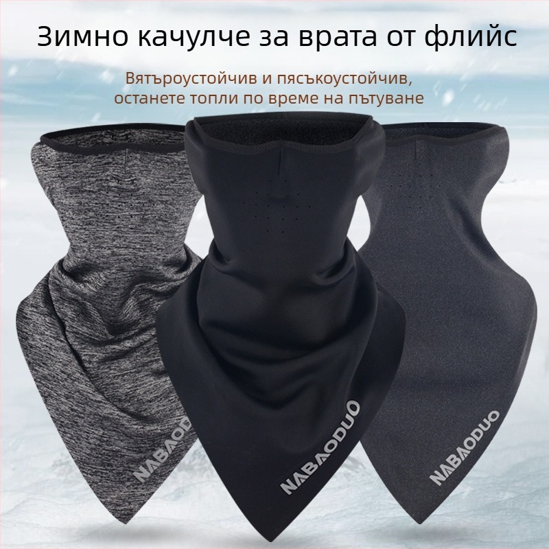 Спортна маска-шал за глава – зимно топло унисекс за открито; материя: спандекс/ликра; за възрастни; за езда на коне и риболов