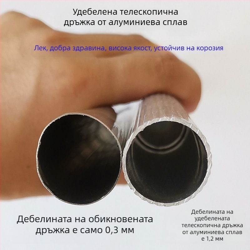 Телескопична алуминиева четка за измиване на автомобил с удължен прът и памучен моп за почистване на стъклата и прах, подходяща за камиони