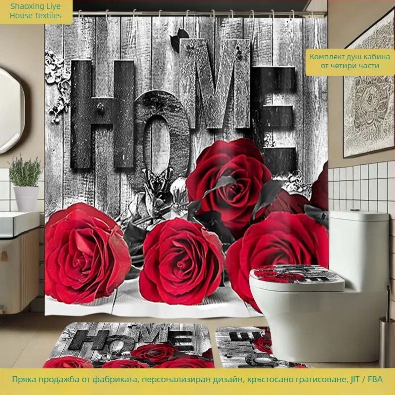 Комплект завеси за душ: водоустойчив и мухълоустойчив полиестер, цифров печат; правоъгълна подложка за баня; шарки: щрихи, решетка, морски пейзаж; мие се; персонализация по заявка