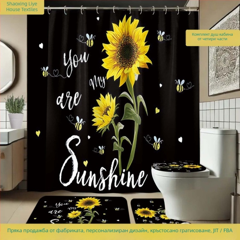 Комплект завеси за душ: водоустойчив и мухълоустойчив полиестер, цифров печат; правоъгълна подложка за баня; шарки: щрихи, решетка, морски пейзаж; мие се; персонализация по заявка