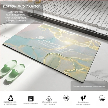 Кухненска подложка от диатомит, водоабсорбираща, абсорбираща мазнини, противохлъзгаща