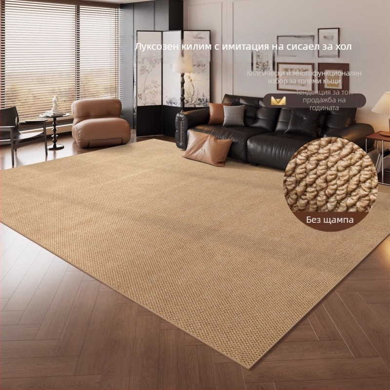 Подов килим с имитация на сизал и дизайн ананасов пръстен, полипропиленови влакна, машинно тъкане, квадратна форма, миещ се, за хол, спалня, кабинет, вход и балкон