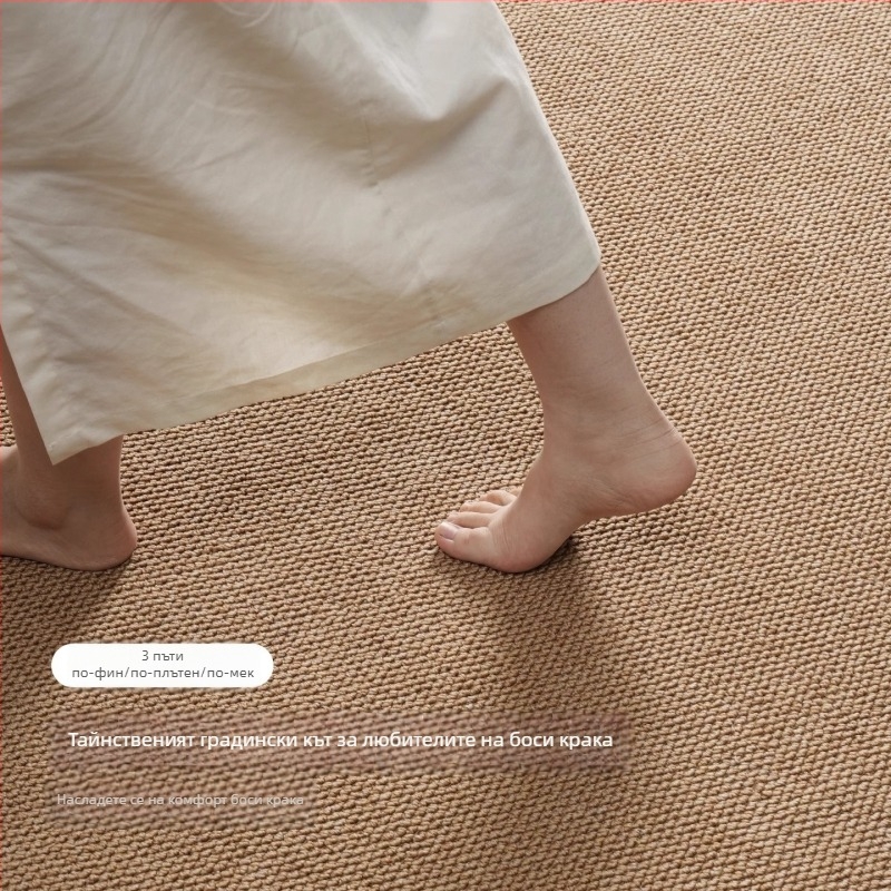 Подов килим с имитация на сизал и дизайн ананасов пръстен, полипропиленови влакна, машинно тъкане, квадратна форма, миещ се, за хол, спалня, кабинет, вход и балкон