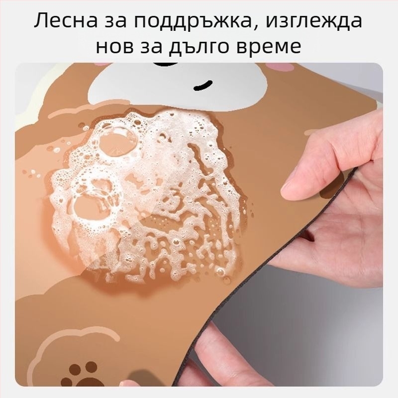 Подложка за баня от диатомова глина със сладко мечешко мотив, инопланетна форма, карикатурен модел, печат, пране