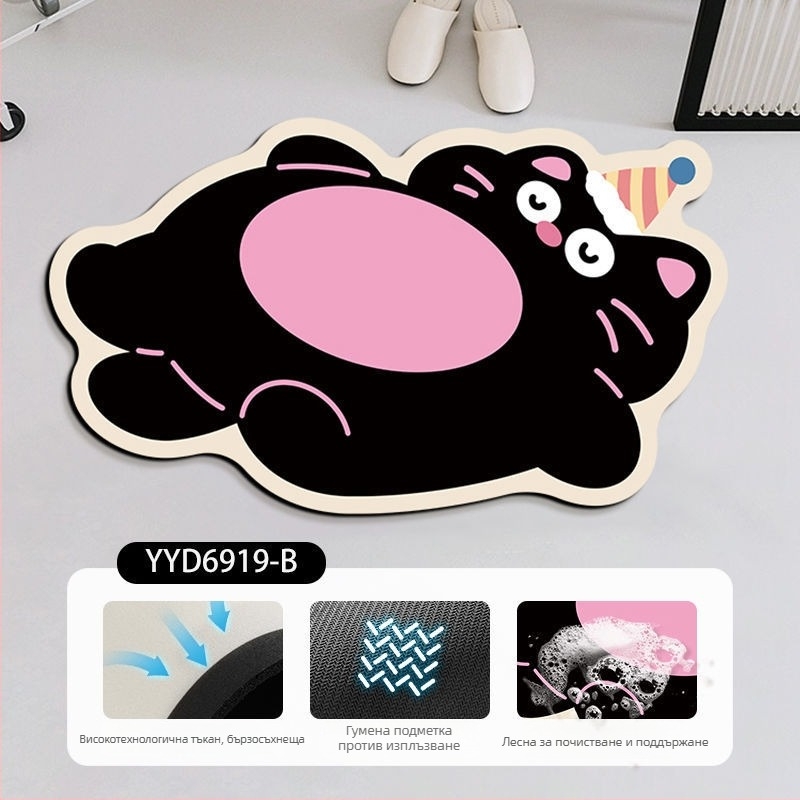 Подложка за баня от диатомова глина със сладко мечешко мотив, инопланетна форма, карикатурен модел, печат, пране