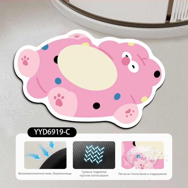 Подложка за баня от диатомова глина със сладко мечешко мотив, инопланетна форма, карикатурен модел, печат, пране