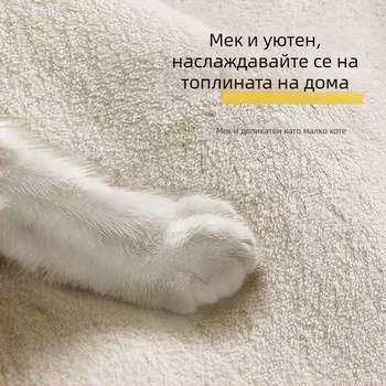 Плюшен прозоречен мат в стил Инс, правоъгълна форма, модел райета/солиден/карикатура, миещ се