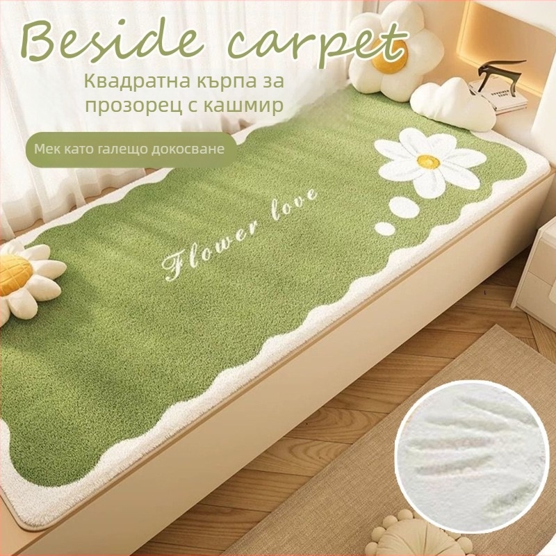 Плюшен прозоречен мат в стил Инс, правоъгълна форма, модел райета/солиден/карикатура, миещ се