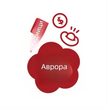 Стикер за стена Fu Character Нова година, PVC, 1 брой, карикатурен мотив, декоративен стенен декор за хол, спалня, кабинет, трапезария, кухня, антре, балкон и търговски обекти, модерен минималистичен плосък дизайн