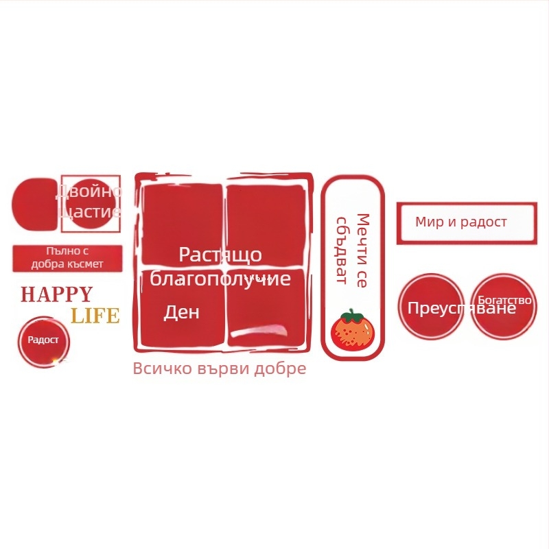 PVC стенен стикер за кухнята – карикатурен модел, маслоустойчив, антистатичен и водоустойчив