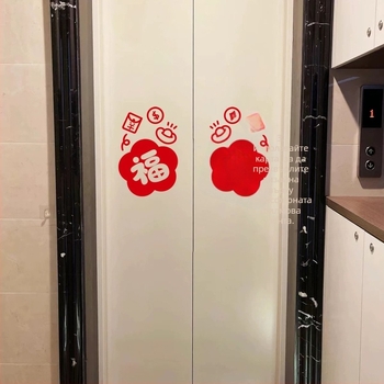 Декоративен стенен стикер – карикатурен анимационен дизайн, PVC материал, 1 брой, плосък дизайн, модерен минималистичен стил (PVC; Карикатурен анимационен дизайн; 1 брой; Плосък дизайн; Модерен минималистичен стил)