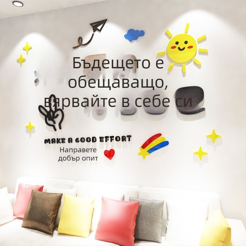 3D самозалепващи стенни стикери за баня — акрилен материал, Mochen марка, огнеустойчиви, прост и модерен стил