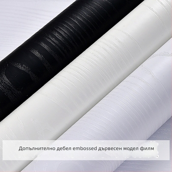 PVC филм за обновяване на шкафове – самозалепващ водоустойчив стенен филм за дневна, 1 лист (Материал: PVC; Функции: водоустойчив, влагозащитен, против замърсяване; Тип: водоустойчив стенен стикер; Стил: модерен)