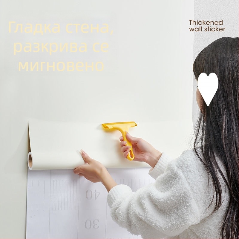 PVC стенен стикер за спалнята – едноцветен, самозалепващ, водоустойчив и против мухъл, прост модерен стил с огледална визия