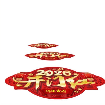 Подова стикер картина с коприна цветя, 2 части, празничен модел, водоустойчива стенна стикер за дневна, универсален и огледален стил