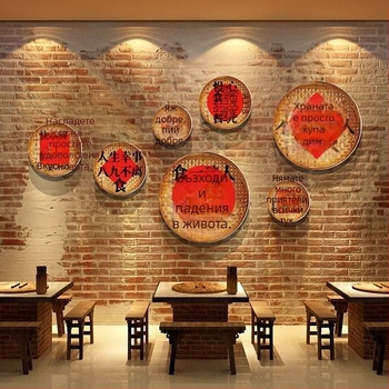 Стенно стикер PVC, модерен минималистичен стил, огледален ефект, за хол, Birch