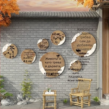 Стенно стикер PVC, модерен минималистичен стил, огледален ефект, за хол, Birch