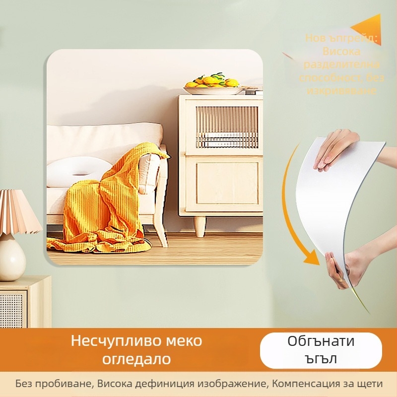 самозалепващо PVC огледало за стена, антистатично, прост стил, 1 бр.