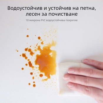 Стикер за стена от PVC, марка Qian, за спалня — еднотонен дизайн, прост и модерен стил, огледален стенен стикер