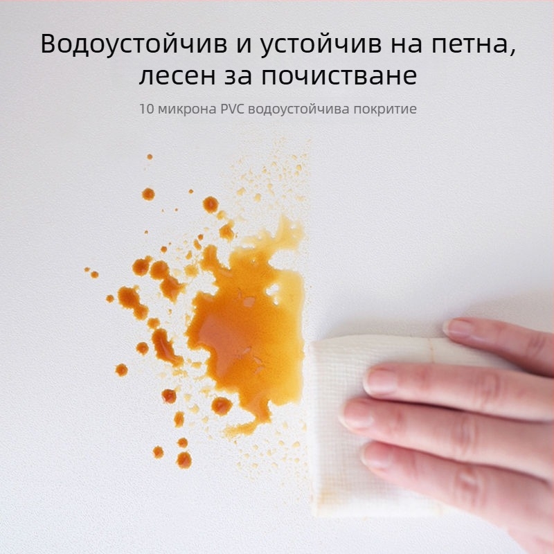 Стикер за стена от PVC, марка Qian, за спалня — еднотонен дизайн, прост и модерен стил, огледален стенен стикер