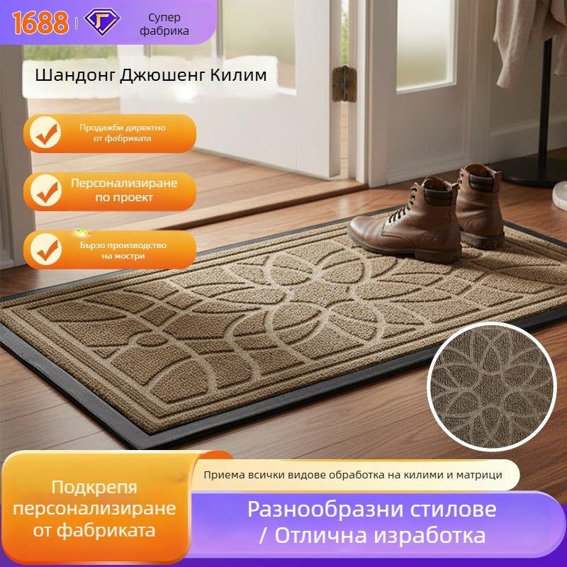 Подова постелка за вход, полипропиленови влакна, съдържание 91–95%, правоъгълна форма с мрежест дизайн, машинно тъкане, миеща се