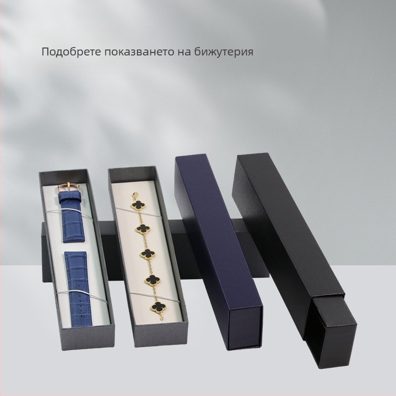 Кутия за каишки на Apple Watch – картонена и PU конструкция, горещ печат, кутия с чекмедже за опаковка, модел XJ0003, предназначена за подаръчна, обща и бижутерна опаковка