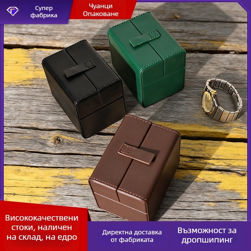 Кутия за часовници с двойно отваряне, повърхност от супер влакнеста двойнослойна материя, за дисплей, съхранение и поддръжка, произход: Guangzhou, Китай