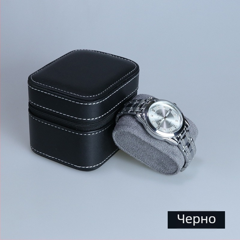 Junliyu PU кожена преносима кутия за часовник с цип – подаръчна кутия за бижута и съхранение на часовник