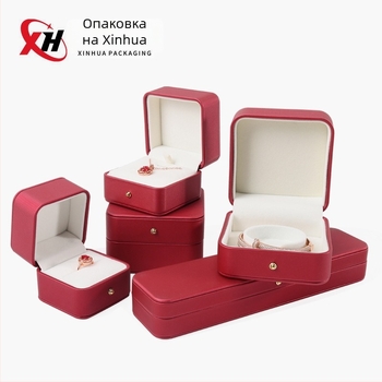 Опаковка за бижута – PU кожа, кутия за пръстени, висулки и гривни, кутия за дълги вериги, възглавничка за опаковка; Марка: Xinhua Packaging