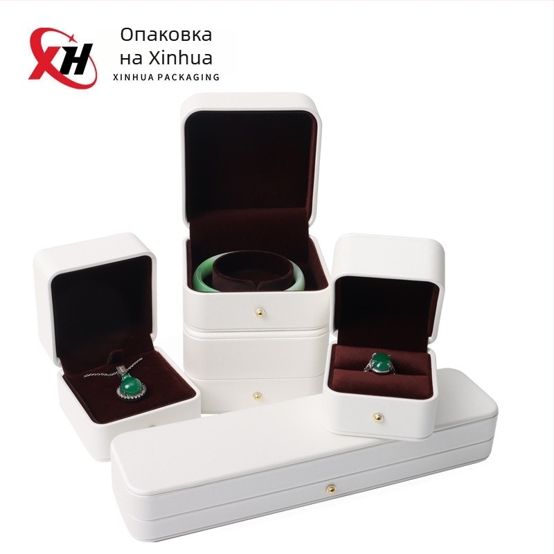 Опаковка за бижута – PU кожа, кутия за пръстени, висулки и гривни, кутия за дълги вериги, възглавничка за опаковка; Марка: Xinhua Packaging