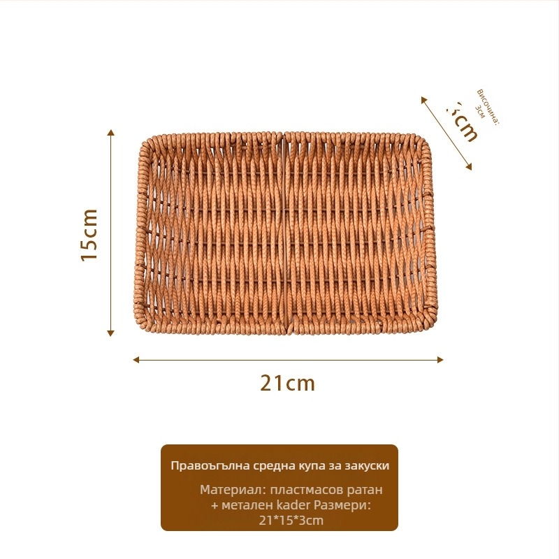 Пластмасова чиния за плодове и закуски, минималистичен стил, марка One Wood and One Craftsman