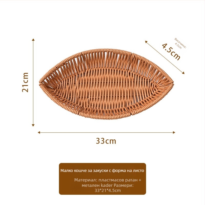 Пластмасова чиния за плодове и закуски, минималистичен стил, марка One Wood and One Craftsman