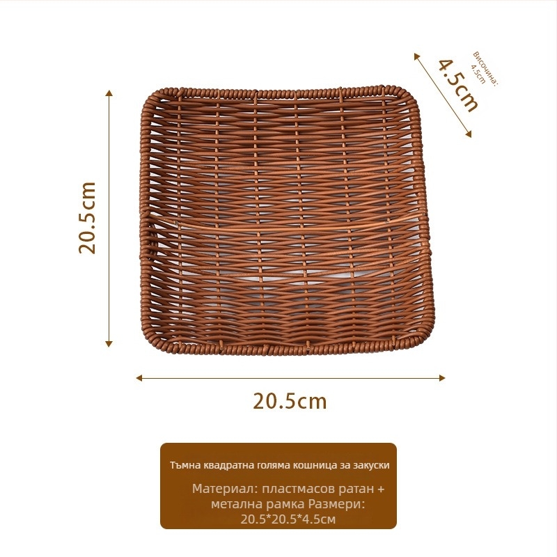 Пластмасова чиния за плодове и закуски, минималистичен стил, марка One Wood and One Craftsman