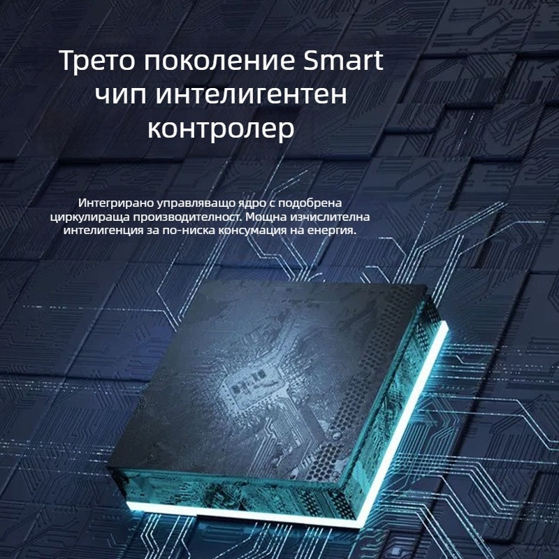 Електрически навивател за механични часовници, с автоматичен мотор, кутия за подарък