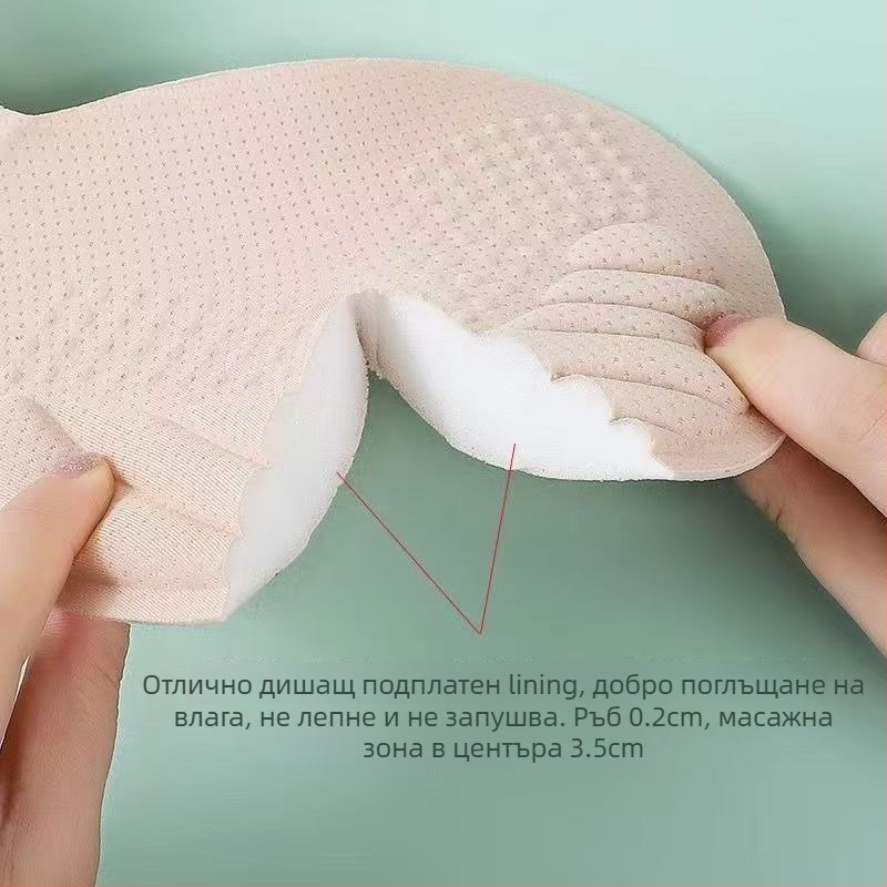 Спортен сутиен с едно парче подплата, подвижни подплънки от памук, удебелен слой за по-изразителен силует