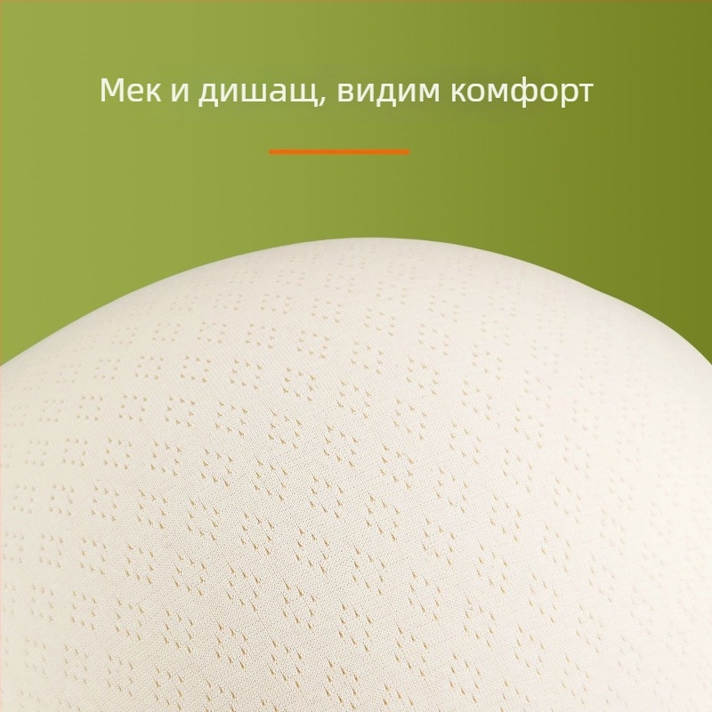Подплата за спортен сутиен: гъба, обикновена дебелина, предотвратява изпъкване, лято 2023