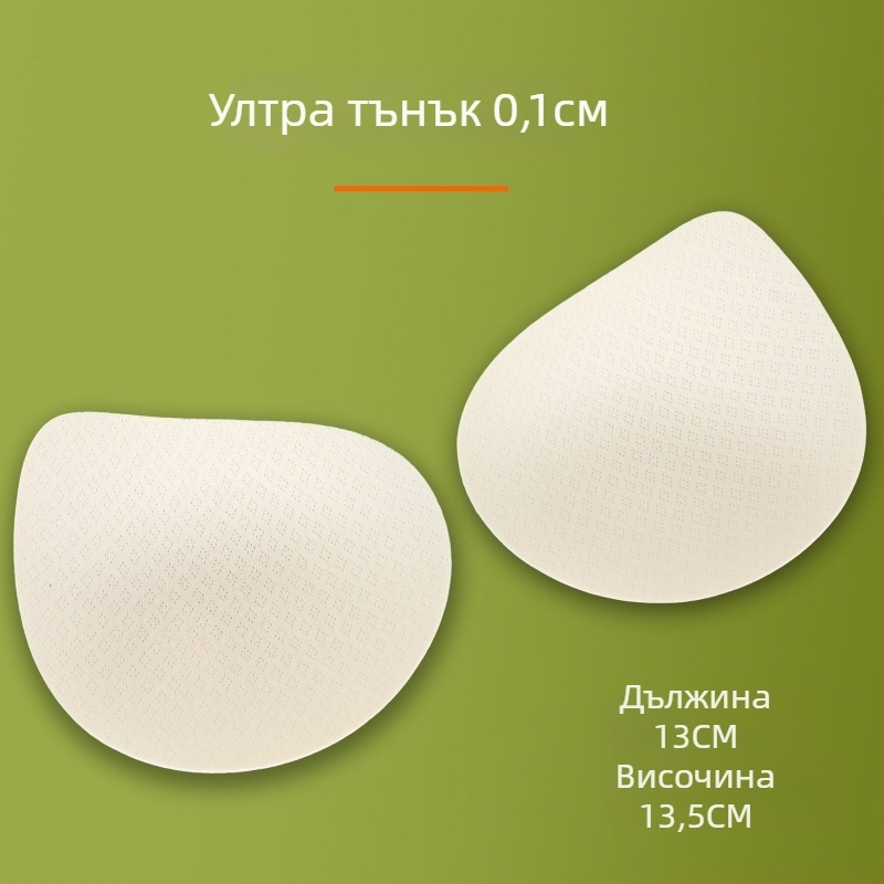 Подплата за спортен сутиен: гъба, обикновена дебелина, предотвратява изпъкване, лято 2023