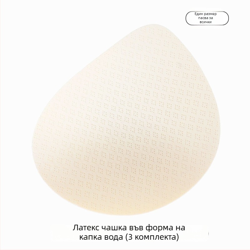 Подплата за спортен сутиен: гъба, обикновена дебелина, предотвратява изпъкване, лято 2023