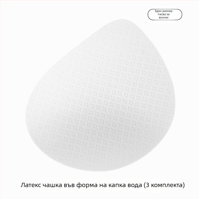 Подплата за спортен сутиен: гъба, обикновена дебелина, предотвратява изпъкване, лято 2023