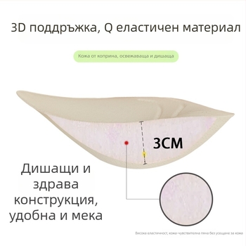 Вмъкване за бюст за спортен потник – 3 см дебелина, вътрешна гъбена подложка, нейлонова материя, универсална замяна за жени