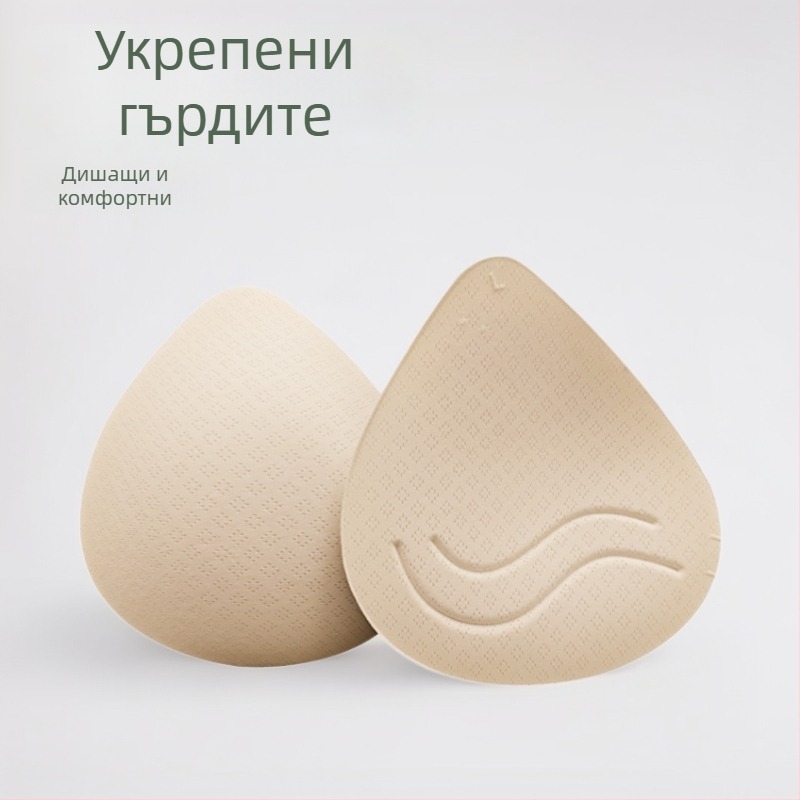 Вмъкване за бюст за спортен потник – 3 см дебелина, вътрешна гъбена подложка, нейлонова материя, универсална замяна за жени