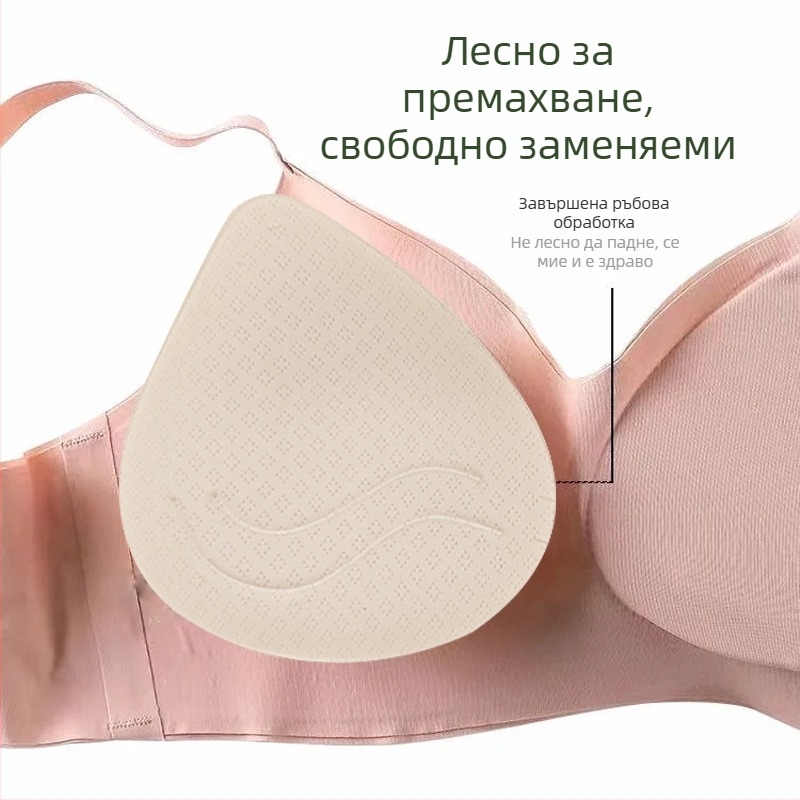 Вмъкване за бюст за спортен потник – 3 см дебелина, вътрешна гъбена подложка, нейлонова материя, универсална замяна за жени